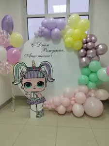 Фотография Bon Decor 0