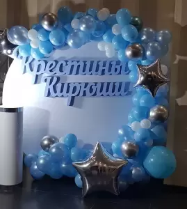 Фотография Восторг-дизайн 1