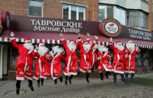 Фотография BTL Event FourT 4